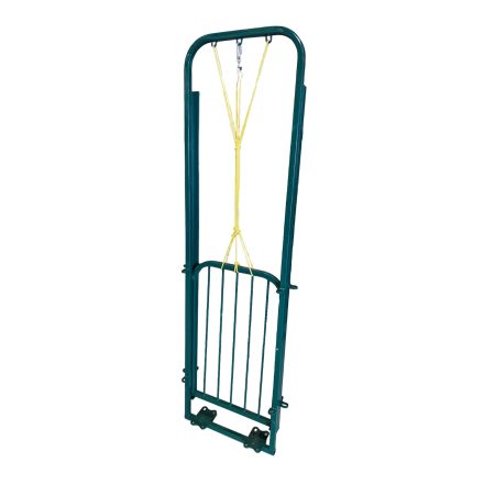 Guillotine Gate